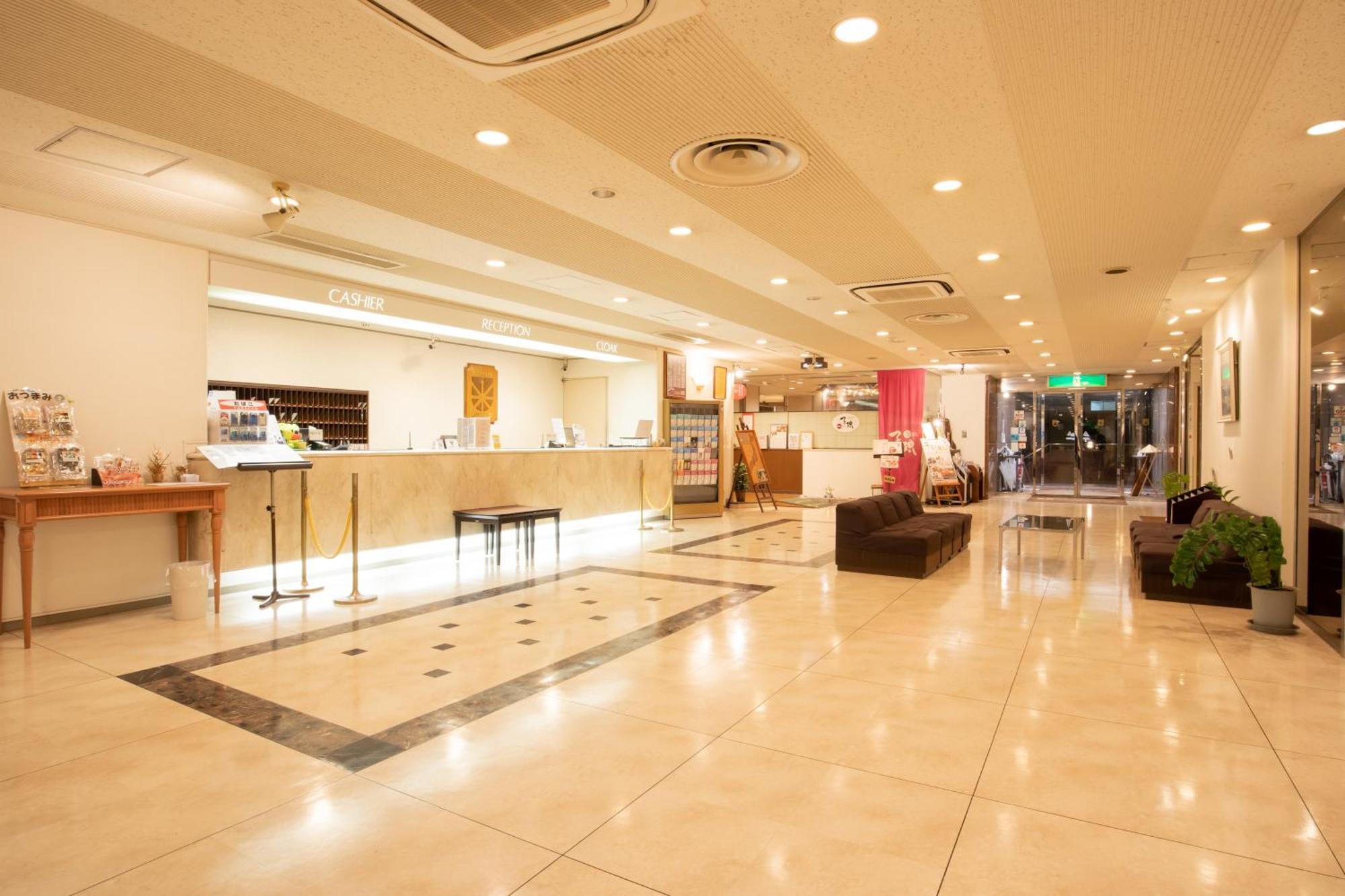 Hotel Aisul Matsuyama Macujama Kültér fotó
