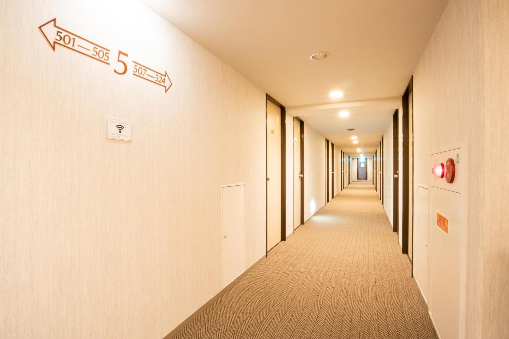 Hotel Aisul Matsuyama Macujama Kültér fotó